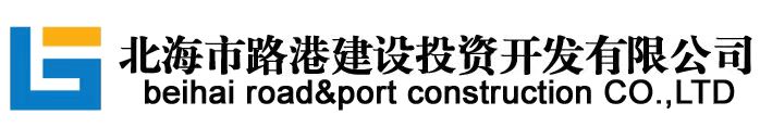 江蘇布朗克斯機(jī)械有限公司-校平機(jī),開(kāi)卷校平剪切線(xiàn),縱剪分條線(xiàn)專(zhuān)業(yè)制造商